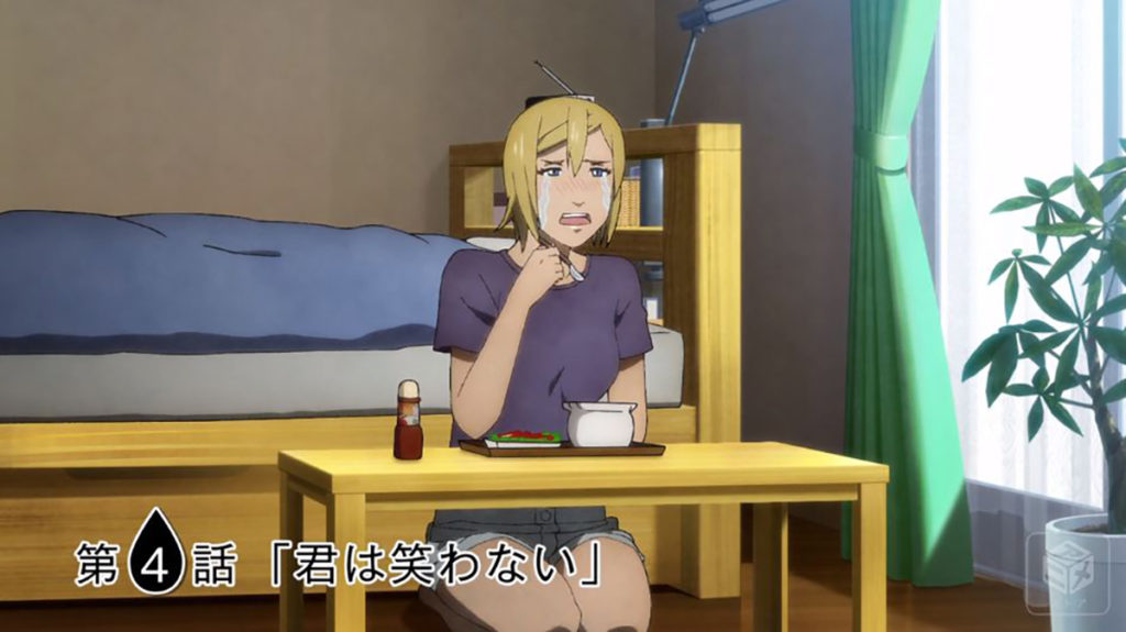 作画の怪しいミナレ