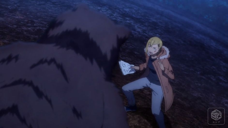 クマと戦うミナレ