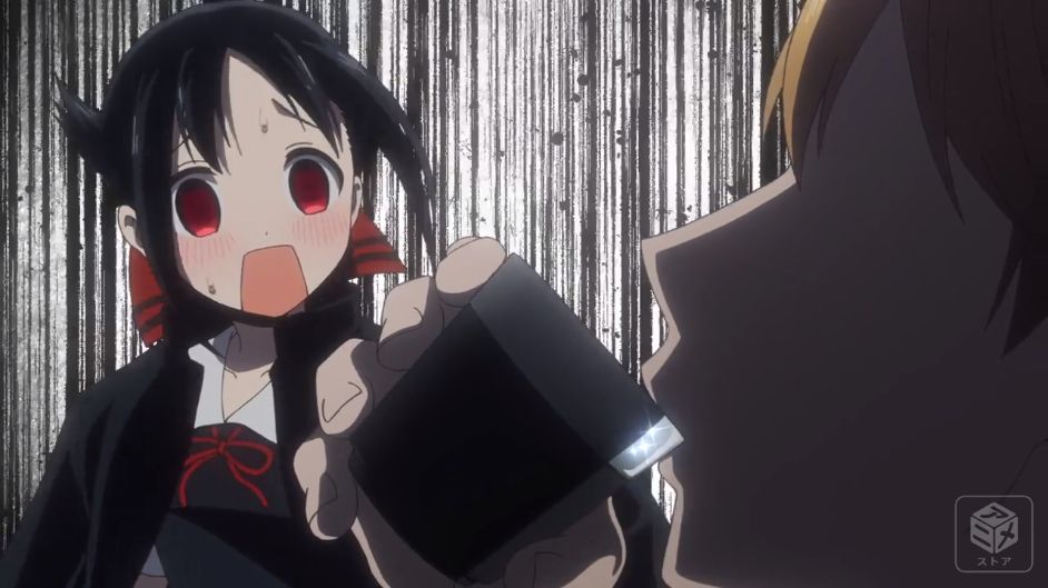 うろたえるかぐや