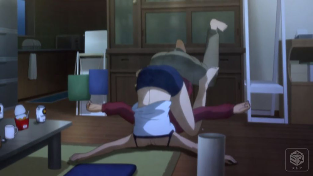 成敗される光雄