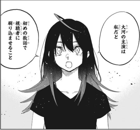 Bestpixtajpdhos 天使とアクト 打ち切り 理由 天使とアクト 打ち切り 理由 Bestpixtajpdhos 天使とアクト 打ち切り 理由 天使とアクト 打ち切り 理由