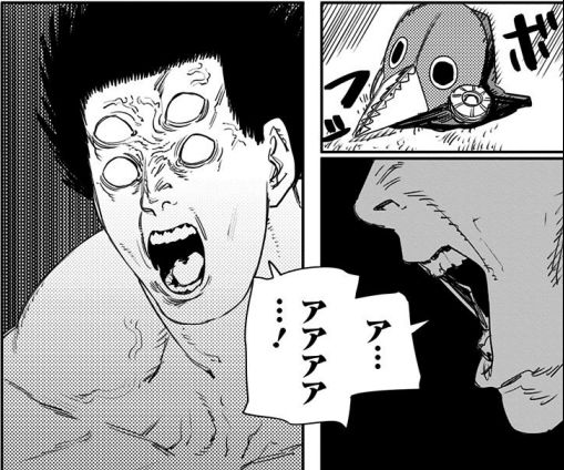 仮面を取った暴力の悪魔