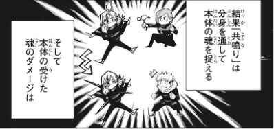 爆豪 ライジング 少年ジャンプ年43号を読んだ感想 めぎしす 爆豪 ライジング 少年ジャンプ年43号を読んだ感想 めぎしす