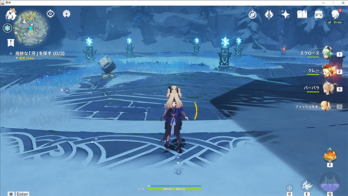 頂上への行き方も解説 ドラゴンスパインをプレイした感想 めぎしす 頂上への行き方も解説 ドラゴンスパインをプレイした感想 めぎしす