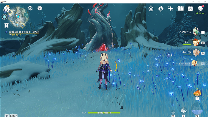 頂上への行き方も解説 ドラゴンスパインをプレイした感想 めぎしす 頂上への行き方も解説 ドラゴンスパインをプレイした感想 めぎしす