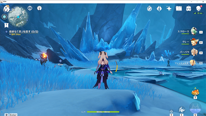 頂上への行き方も解説 ドラゴンスパインをプレイした感想 めぎしす 頂上への行き方も解説 ドラゴンスパインをプレイした感想 めぎしす