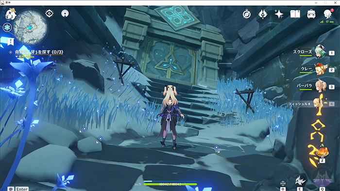 頂上への行き方も解説 ドラゴンスパインをプレイした感想 めぎしす