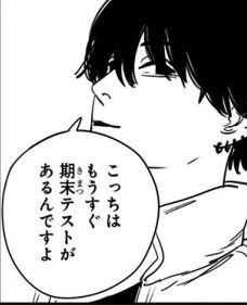 吉田ヒロフミ