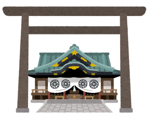 靖国神社