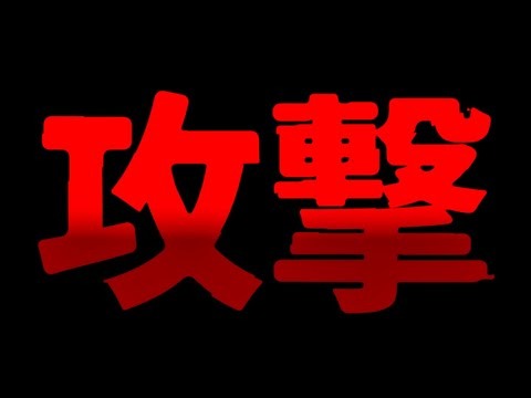 【相手が謝罪済み】ナカイドさん炎上で有名なyoutuberのレイアさんがsyamuさんの代理人を名乗る人物から不当に動画を削除されてしまう！