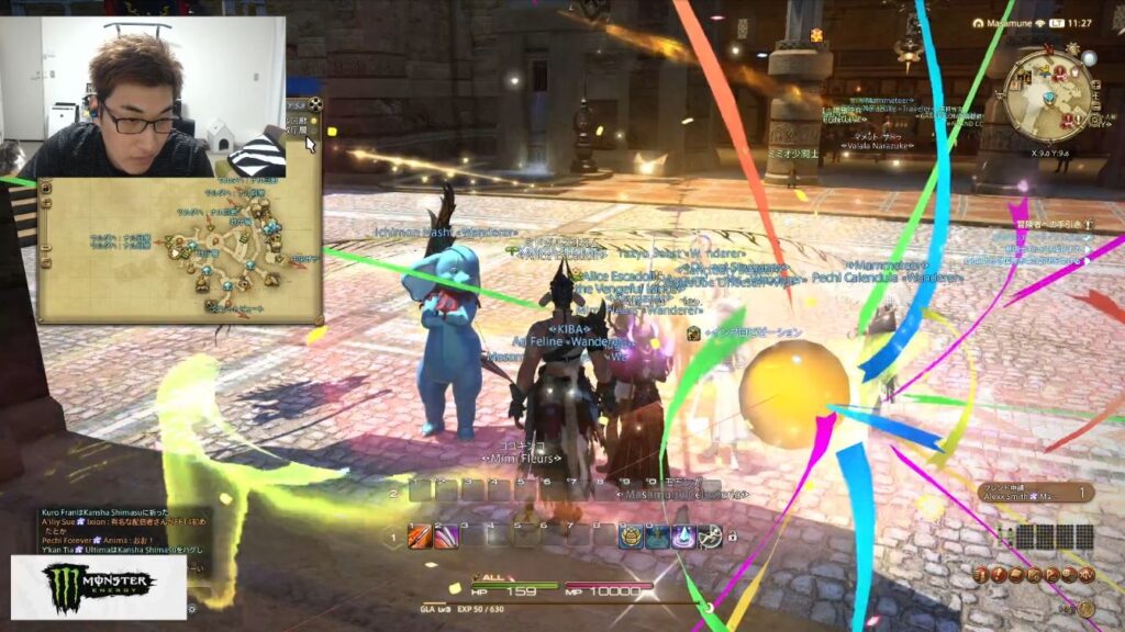 FF14で付きまとわれるスタヌさん