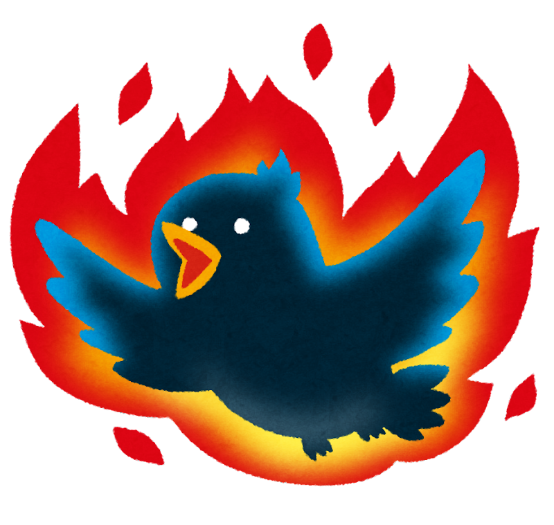 燃えているツイッターの鳥