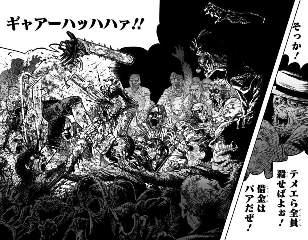 【酷いよMAPPA】OP微妙・戦闘は残念CG・デンジの声下手・盛り上がらないBGM・重要な台詞カットなど、アニメ「チェンソーマン」1話が色々と ...