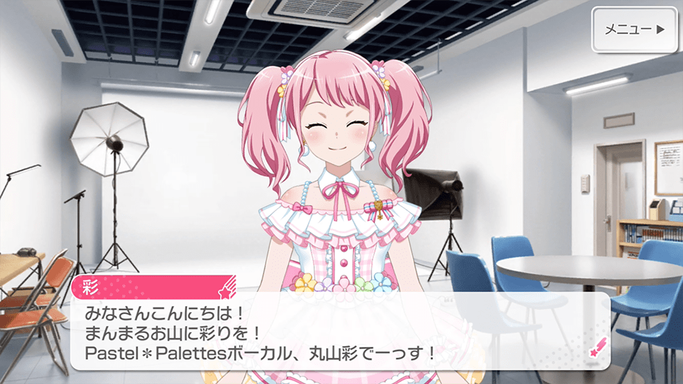 【最近の声優業界】声優の前島亜美さんが活動休止と事務所の退所を発表。バンドリの丸山彩役は降板に【体調不良】