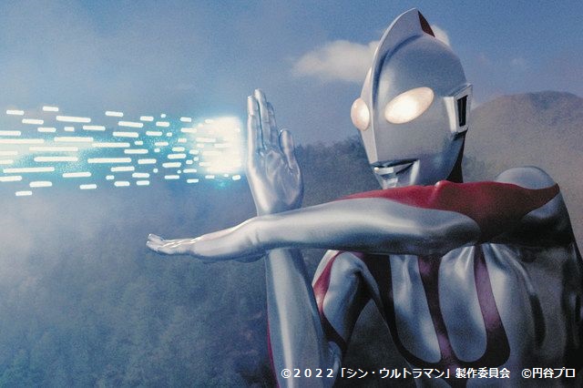 NFTが無断で販売されたウルトラマン