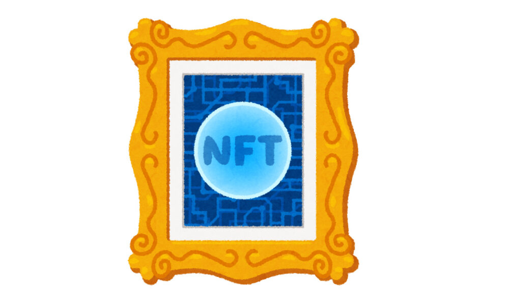 NFTアート