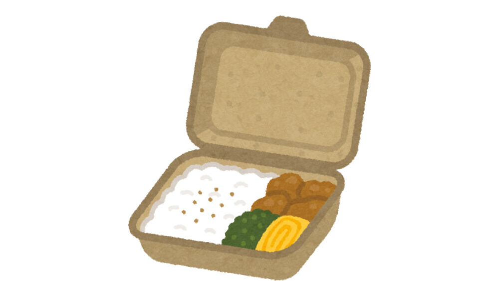 holoEXPOの弁当