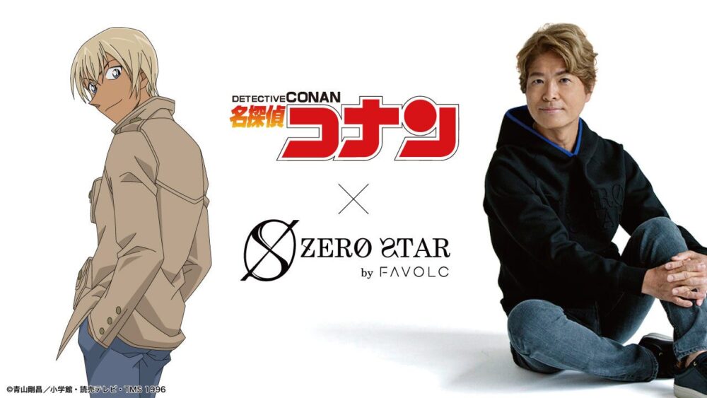 『ZERO STAR × 名探偵コナン』produced by 古谷徹 古谷徹さんトーク＆『ノベルティ』お渡し会の中止