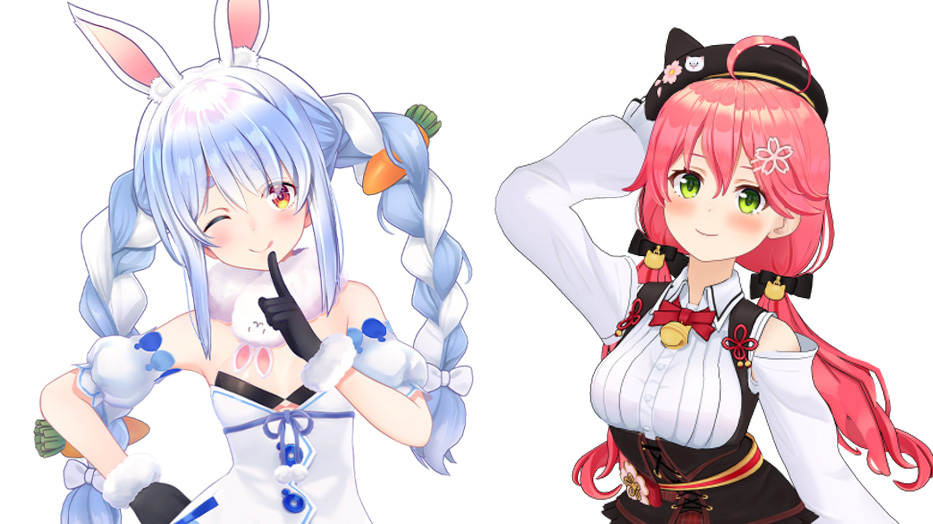 ぺこみこ