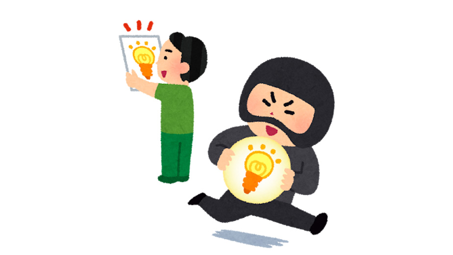パクリ
