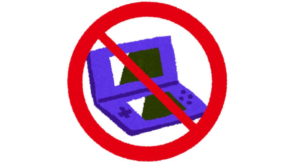 にじさんじでDSのゲーム配信禁止