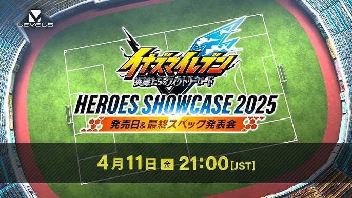 youtuberやにじさんじ、ホロライブ、ぶいすぽのvtuberを声優起用したイナイレ新作