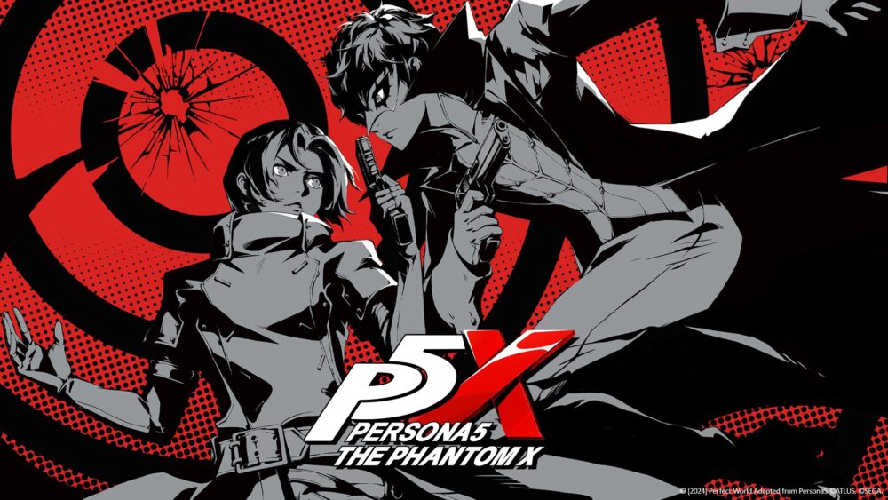 ペルソナ５: The Phantom X