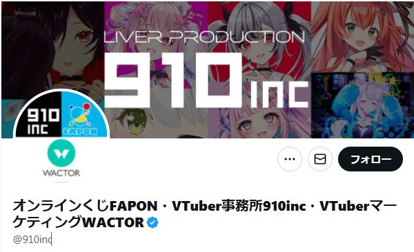 910inc
