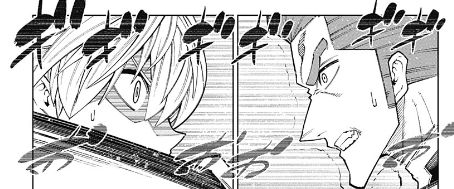 『僕の武器は攻撃力1の針しかない』146話 感想【針太郎】