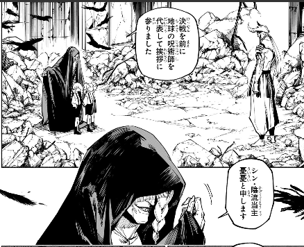 モジュロの憂憂