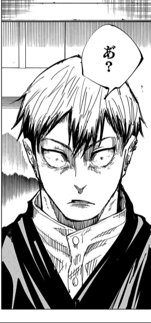 直哉の「あ？」