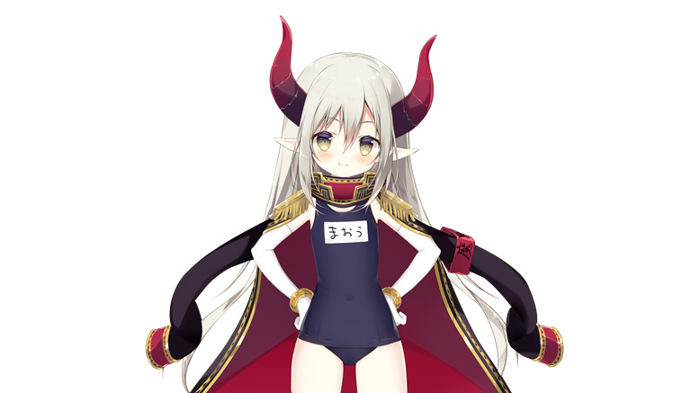 えま★おうがすと